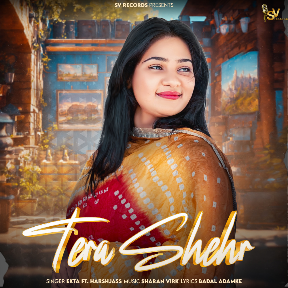 Tera Shehr