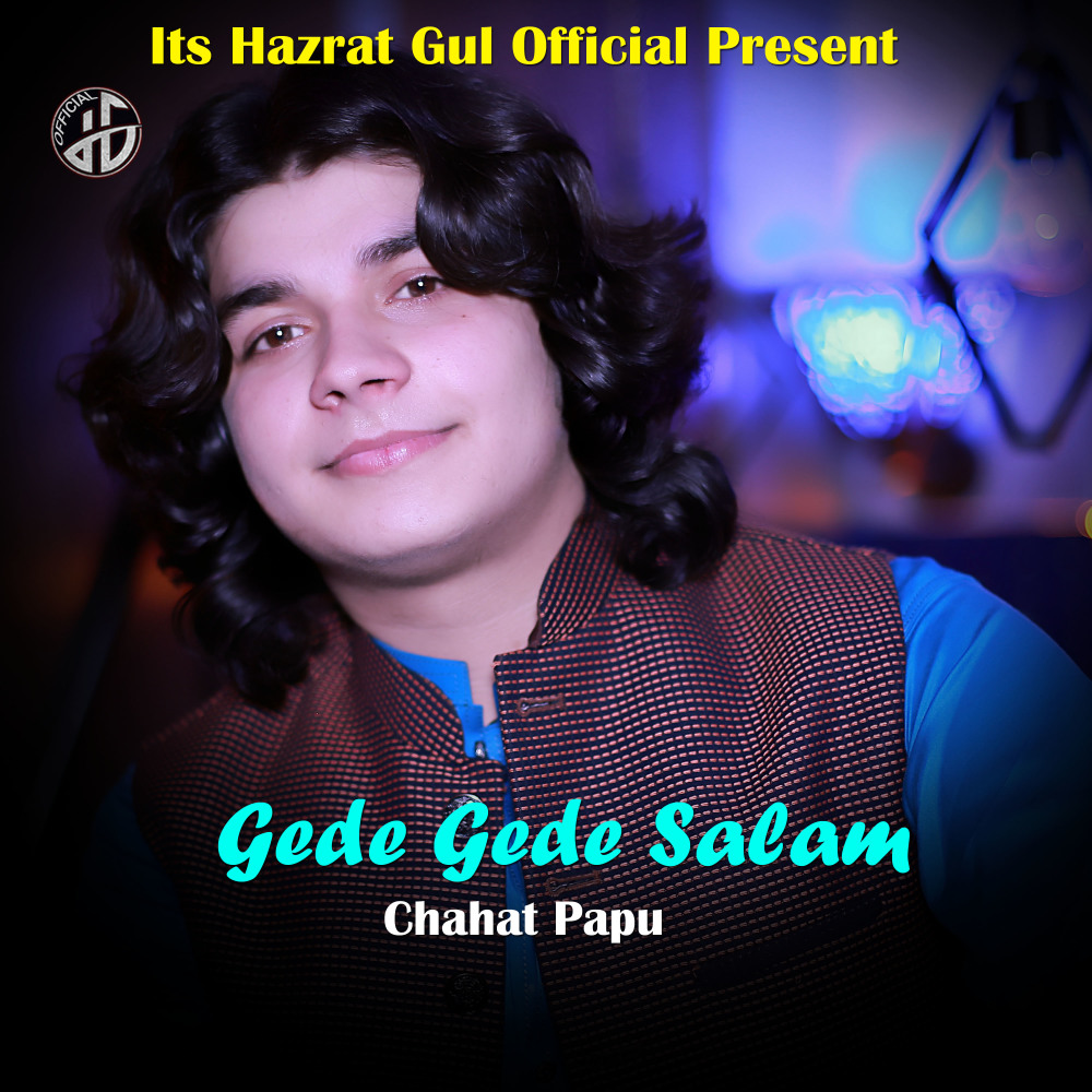 Gede dede salam
