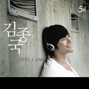 Album Here I Am from Kim Jong Kook
