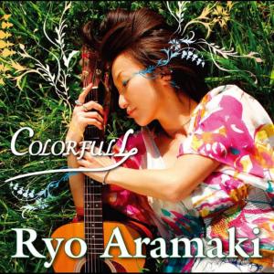 อัลบัม Colorfull ศิลปิน Ryo Aramaki