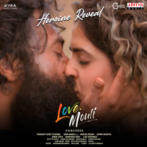 Album Heroine Reveal (From"Love Mouli") oleh Anish Krishnan
