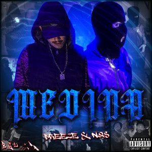 收聽NQS的Medina歌詞歌曲