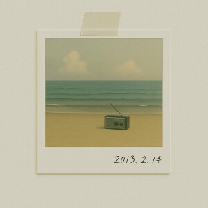 Album Our song (feat. TKT) from BEARrangers