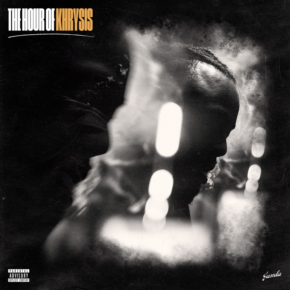 Negro Spiritual (Explicit)
