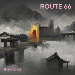 Kay Thall的专辑Route 66 (Remix)