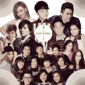 Listen to Ye Su Ku Le song with lyrics from Adason Lo (罗力威)