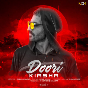 Album Doori from Kiasha