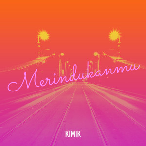 收聽KIMIK的Seribu Tahun Menunggumu歌詞歌曲