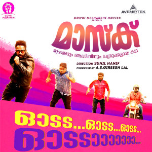 Album Odeda (From "Mask") from Sannidanandan