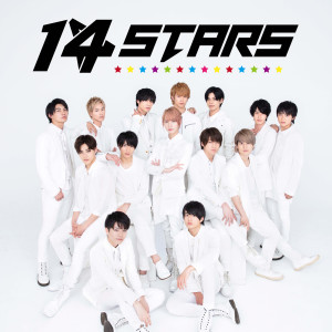 14 STARS的專輯Koiwo Shiyo Japan