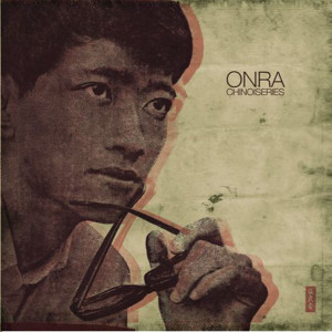 ดาวน์โหลดและฟังเพลง The Anthem พร้อมเนื้อเพลงจาก Onra