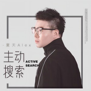 default album img