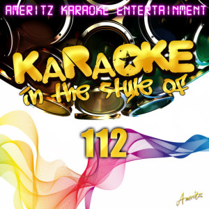 收聽Ameritz Karaoke Entertainment的Dance with Me (In the Style of 112) [Karaoke Version] (Karaoke Version)歌詞歌曲