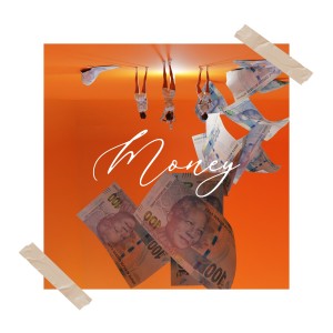 ดาวน์โหลดและฟังเพลง Money (Explicit) พร้อมเนื้อเพลงจาก Dope Buere