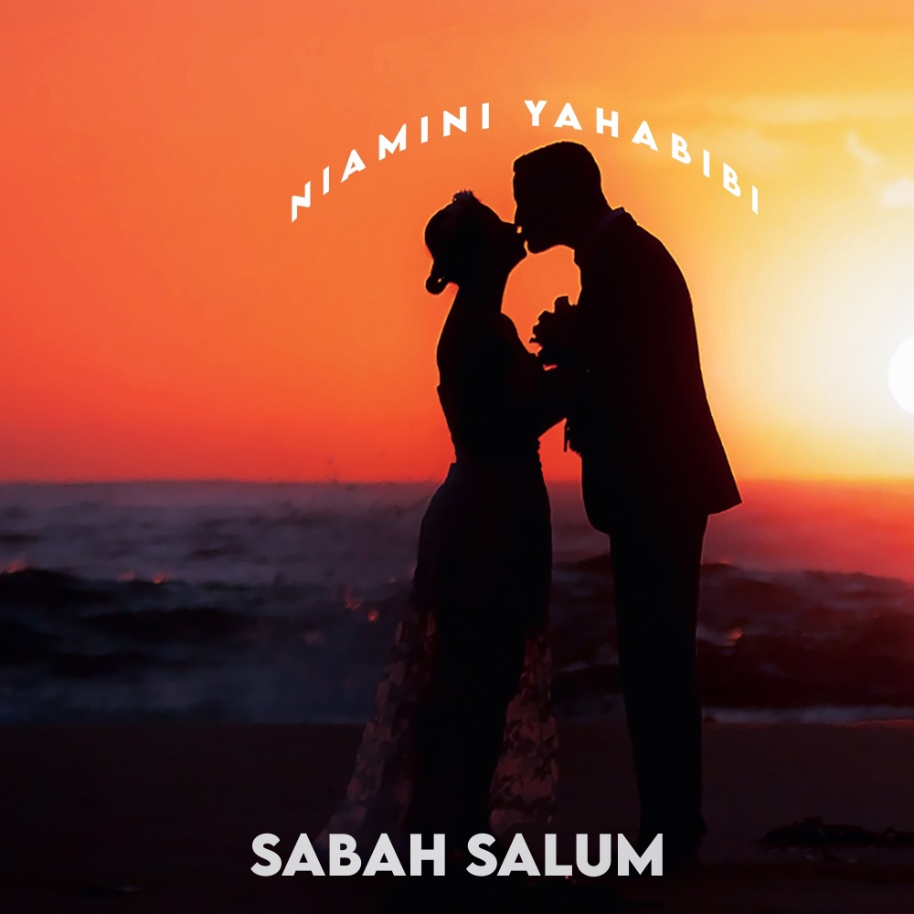 Niamini Yahabibi