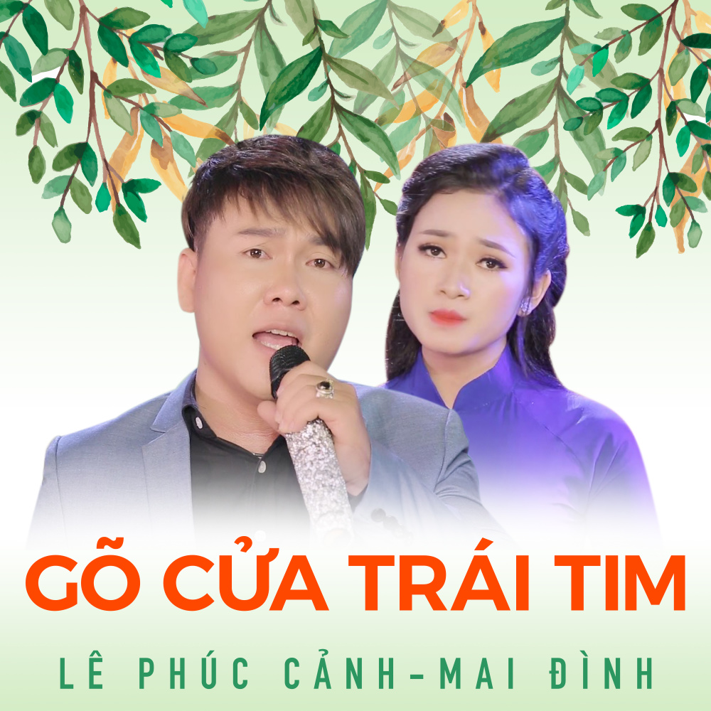 Dù anh nghèo