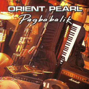 收听Orient Pearl的One Minute More歌词歌曲