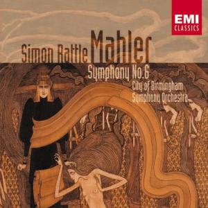 ดาวน์โหลดและฟังเพลง Symphony No. 6 in A Minor, "Tragic": II. Andante พร้อมเนื้อเพลงจาก City of Birmingham Symphony Orchestra