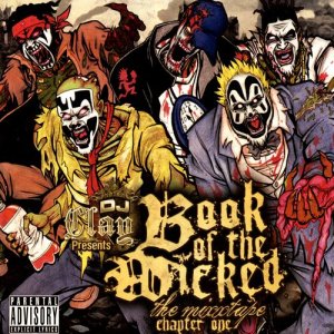 ดาวน์โหลดและฟังเพลง Fuck the World (Explicit) พร้อมเนื้อเพลงจาก DJ Clay