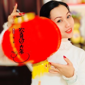 Album 过年 from 媚儿