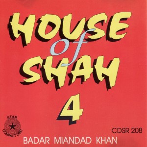 ดาวน์โหลดและฟังเพลง Almadad Ya Ali ya Ali พร้อมเนื้อเพลงจาก Badar Miandad