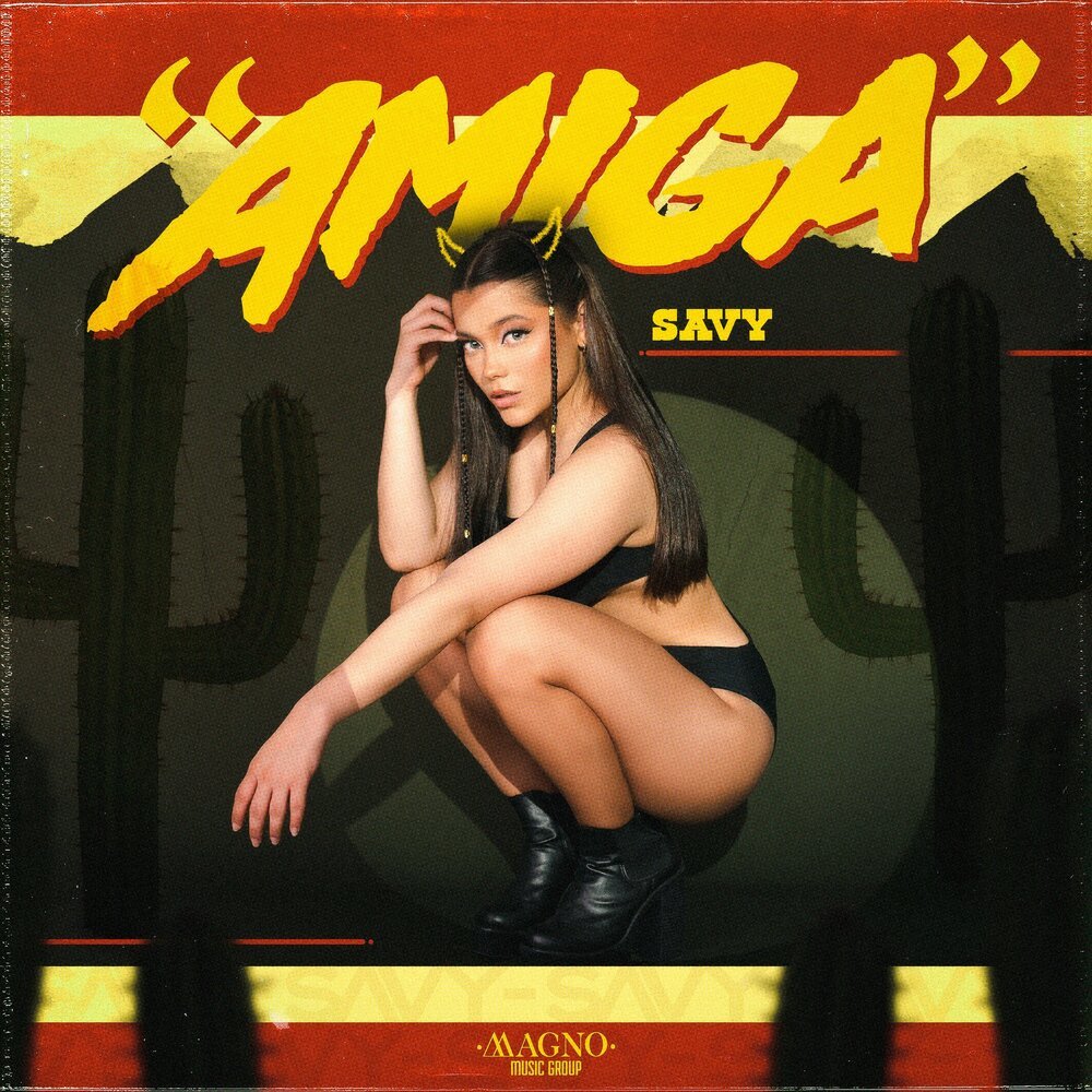 Amiga