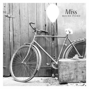 Dengarkan Flow Through lagu dari 임미소 dengan lirik