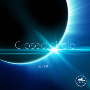 AMANUMA Takayuki的專輯Closed circle