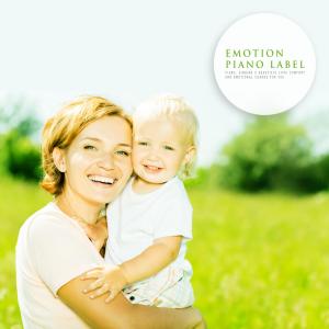 อัลบัม Prenatal Piano Collection ศิลปิน Various Artists