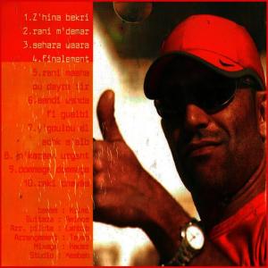 ดาวน์โหลดและฟังเพลง Y'goulou el achk s'aïb(Live) พร้อมเนื้อเพลงจาก Cheb hassen