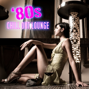 收聽Electro Lounge All Stars的Nowhere Girl歌詞歌曲