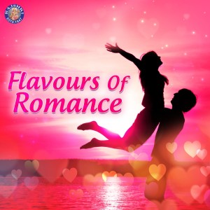 收聽Udit Narayan的A B C D E F G H I (From "Hum Saath-Saath Hain")歌詞歌曲