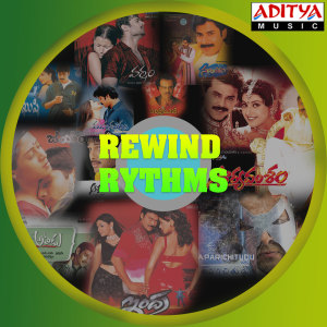 Album Rewind Rhythms oleh Various