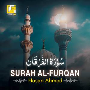 Album Surah Al-Furqan (Part-2) oleh Hasan Ahmed