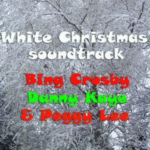 ดาวน์โหลดและฟังเพลง Choreography พร้อมเนื้อเพลงจาก Bing Crosby