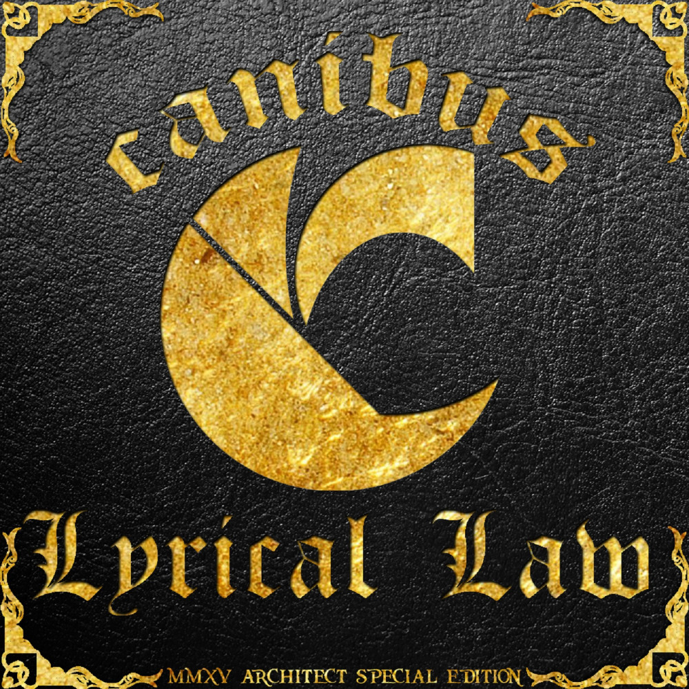 The Law of Agartha (feat. Copywrite & Planet Asia) (Explicit)