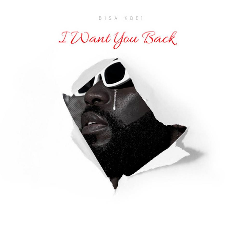 I Want You Back