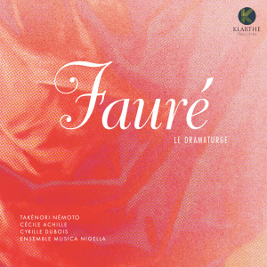 Listen to Madrigal (Musique de scène) song with lyrics from Ensemble Musica Nigella