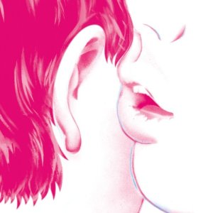 收聽Hercules And Love Affair的Omnion (feat. Sharon Van Etten)歌詞歌曲