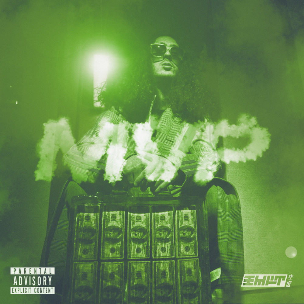 MVP (Explicit)