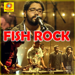 Govind Menon的專輯Fish Rock
