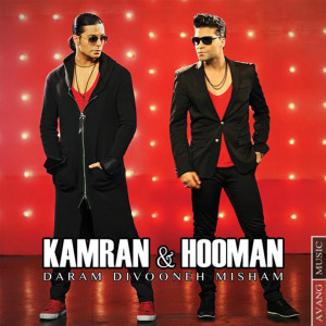 收聽Kamran & Hooman的Daram Divooneh Misham歌詞歌曲