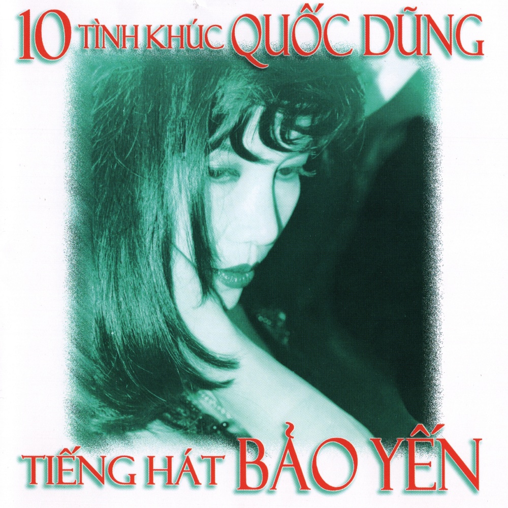 Đường Xưa
