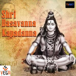 Dengarkan Yelaya lagu dari Daamodar dengan lirik