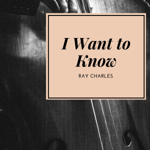 收聽Ray Charles的This Little Girl of Mine歌詞歌曲