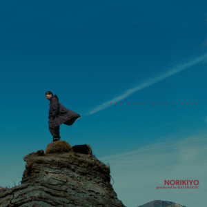 Album You Know What I Mean? from Norikiyo