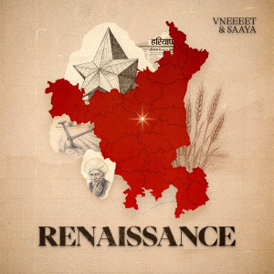 Album RENAISSANCE from 