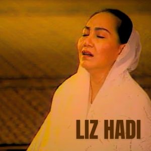 收聽Liz Hadi的Imam歌詞歌曲