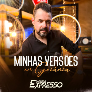 ดาวน์โหลดและฟังเพลง Dance Comigo พร้อมเนื้อเพลงจาก Gabriel Expresso