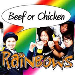 Rainbows的專輯Beef or Chicken